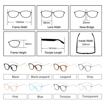 Γυναικείο σκελετό γυαλιών TWO Oclock για Γυναικεία Συνταγογραφούμενα Γυαλιά 0 Τάσεις Διόπτρας Optical Frames Κομψά επώνυμα γυαλιά