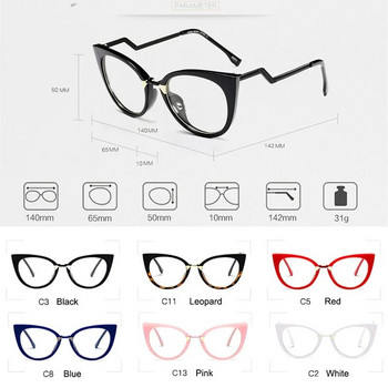 Γυαλιά Γυαλιά Γυαλιά Γυαλιά Γυναικεία Μάτι Γάτας Οπτικά Γυαλιά Υπολογιστή Μυωπία Για Γυναικεία Συνταγογραφούμενα Γυαλιά Γυαλιά Σκελετού