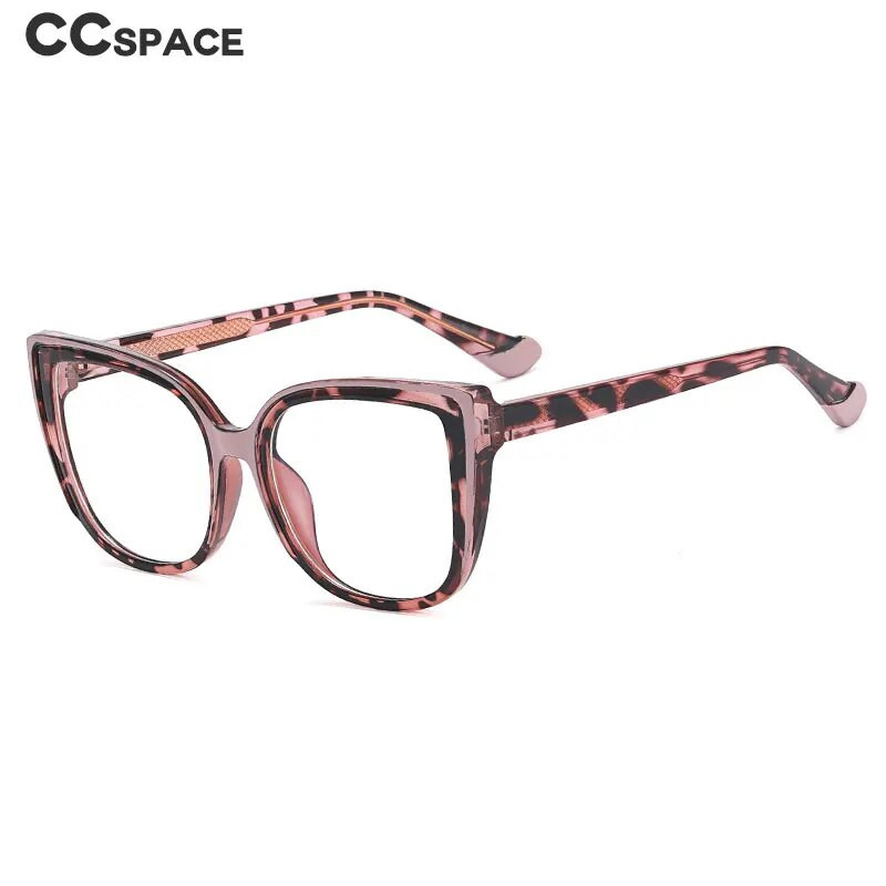 55598 Retro Cat Eye Anti Blue Light Prillide raam Vedruliigend Naiste Leopard Plastikust Titaan Arvuti Retseptipeegel