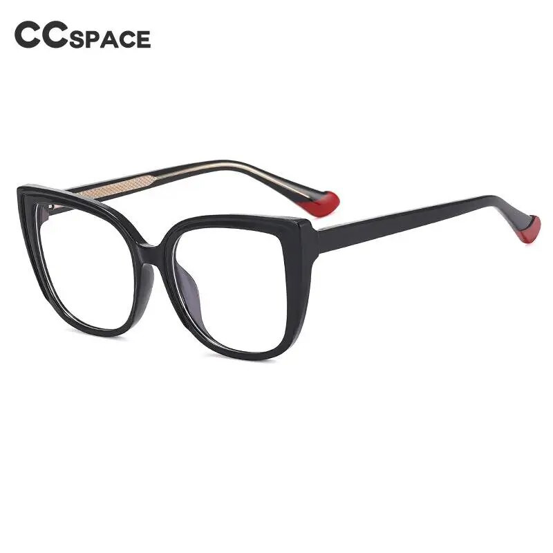 55598 Retro Cat Eye Anti Blue Light Prillide raam Vedruliigend Naiste Leopard Plastikust Titaan Arvuti Retseptipeegel