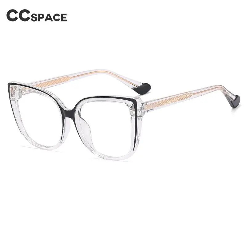 55598 Retro Cat Eye Anti Blue Light Prillide raam Vedruliigend Naiste Leopard Plastikust Titaan Arvuti Retseptipeegel