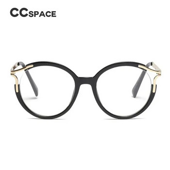 45103 Στρογγυλά Γυαλιά Σκελετοί για Γυναικεία Μόδα Γυαλιά Οπτικά Γυαλιά Οράσεως Επωνυμίας Cat Eye