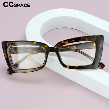 54536 Извънгабаритни правоъгълни рамки за оптични очила с котешко око Дамски модни компютърни очила