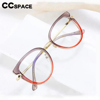56831 Γυναικείο πολύχρωμο οπτικό πλαίσιο γυαλιών Fashion Cat Eye Tr90 Ανοιξιάτικο μεντεσέ Αντι Μπλε γυαλιά υπολογιστή