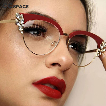 45120 Оптични луксозни рамки за очила с котешки очи Дамски лъскави кристали Очила за очила