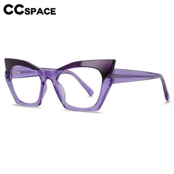 56681 Мода Tr90 Котешко око Оптична рамка за очила Мъже Жени Двуцветни снаждащи се пружинни панти Антисини компютърни очила