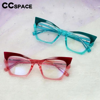 56681 Fashion Tr90 Cat Eye Οπτικό Πλαίσιο Γυαλιών Γυαλιά Ανδρικά Γυναικεία Δίχρωμη μεντεσέ άνοιξης Αντι Μπλε Γυαλιά Υπολογιστή