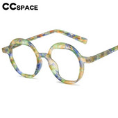 56898 Vintage Flower Leopard optiskais briļļu ietvars sievietēm jauns Tr90 caurspīdīgs brilles modes apaļas gradienta krāsas saulesbrilles UV400