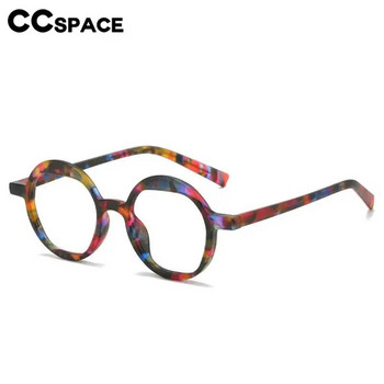 56898 Vintage Flower Leopard Optical Spectacle Frame Women New Tr90 Clear Eyewear Модни кръгли градиентни цветни слънчеви очила Uv400