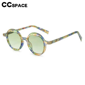56898 Vintage Flower Leopard Optical Spectacle Frame Women New Tr90 Clear Eyewear Модни кръгли градиентни цветни слънчеви очила Uv400