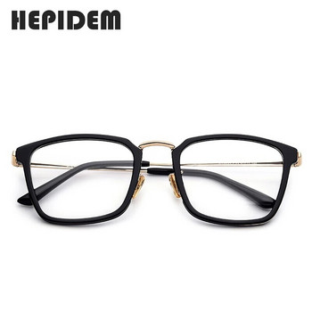 Πλαίσιο HEPIDEM Acetate Optical Glasses Men Square Συνταγογραφούμενα γυαλιά Nerd Myopia Spectacles Γυαλιά από ανοξείδωτο ατσάλι 9125
