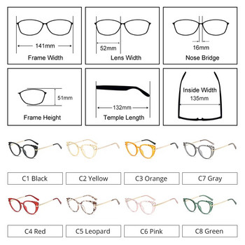 Γυναικεία γυαλιά οράσεως πολυτελείας επώνυμων σχεδιαστών με σκελετό υπολογιστή γυαλιά αντιμπλε επίστρωση Zero Optical Myopia Frame oculos grau feminino