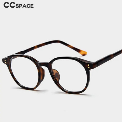 49427 Пластмасови титаниеви очила Ретро антисини рамки Оптични модни очила за компютър с оризови нокти