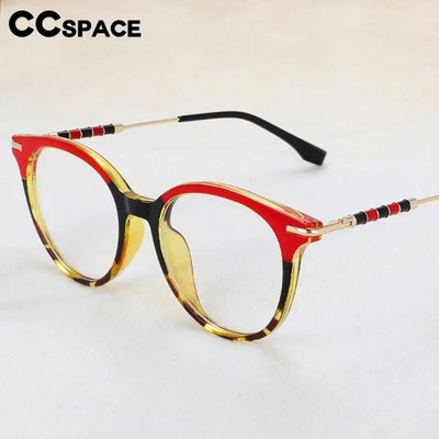 56609 Нова кръгла метална оптична рамка за очила Дамска мода Двуцветни снаждащи се антисини компютърни очила Диоптрични очила