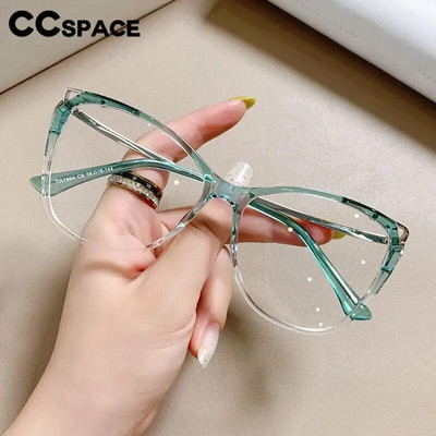 56845 Дамска модна рамка за очила "Котешко око" Прозрачни градиентни цветни метални крака Антисини компютърни очила