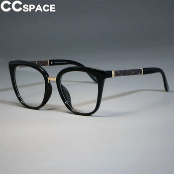 45074 Vintageanti-Blue Light Рамки за компютърни очила Оптични компютърни очила Дамски очила Модни очила Очила