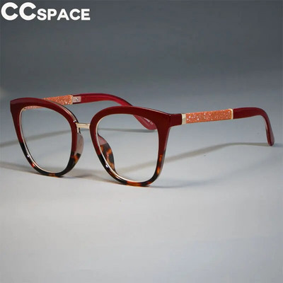 45074 Vintageanti-Blue Light Γυαλιά Pc Σκελετοί Οπτικά Γυαλιά Υπολογιστή Γυναικεία Γυαλιά Μόδα Γυαλιά Γυαλιά
