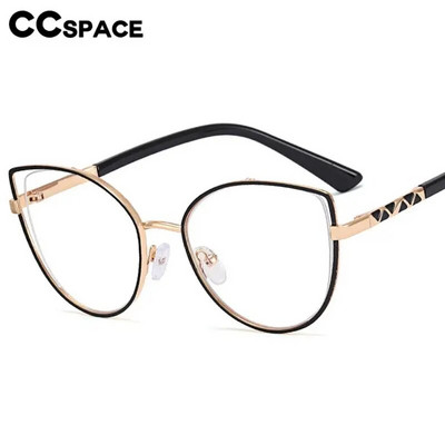 56590 Нова метална оптична рамка за очила Дамска рамка за очила с голям размер Котешко око Антисини компютърни очила