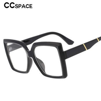 53319 Квадратни извънгабаритни маркови рамки за очила Мъжки дамски модни компютърни очила