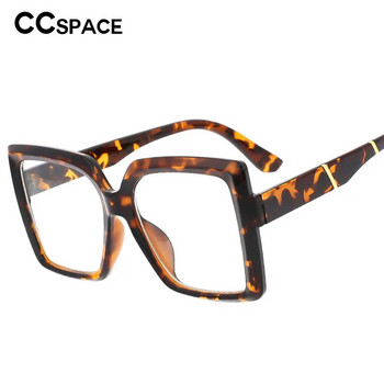 53319 Квадратни извънгабаритни маркови рамки за очила Мъжки дамски модни компютърни очила