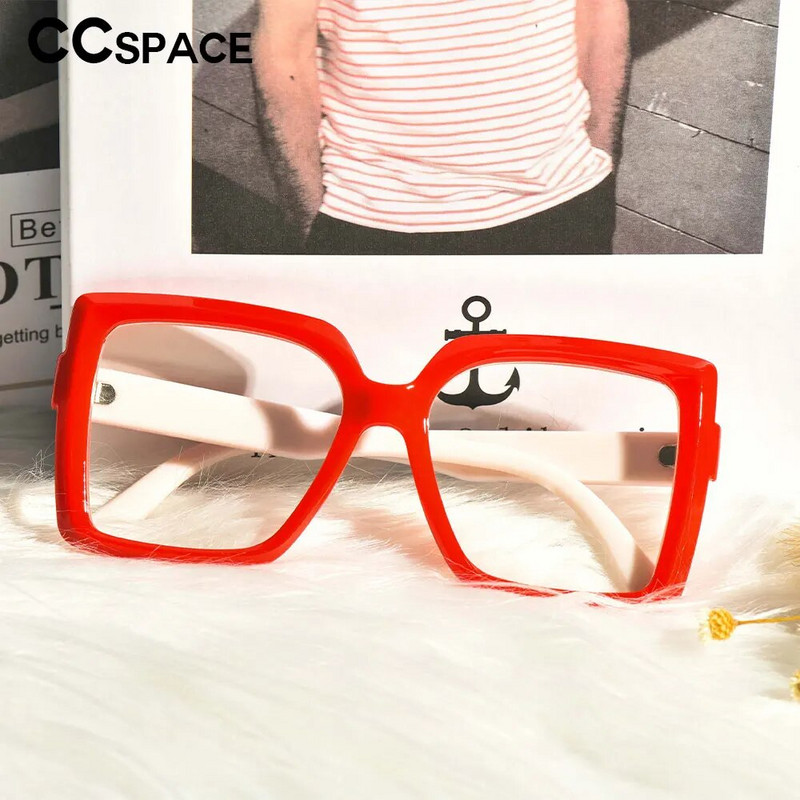 53319 Ruudukujulised ülisuured prillid, raamid, mehed, naised, arvutiprillid