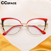 56735 Ramă optică pentru ochelari cu ochi de pisică pentru femei, la modă, cu îmbinare în două culori, ochelari de dimensiuni mari, ochelari anti-albastru pentru computer