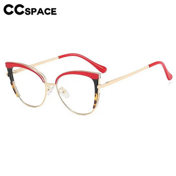 56735 Нова дамска оптична рамка за очила с котешко око Модна двуцветна рамка за очила с голям размер Анти сини компютърни очила