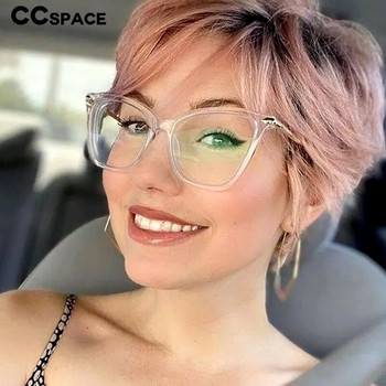 45077 Big Cat Eye Γυαλιά Σκελετοί Γυναικεία Διαφανής Ροζ Επωνυμία Σχεδιαστής Οπτικά Μόδα Γυαλιά Υπολογιστή
