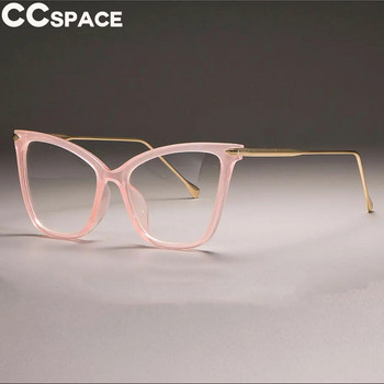 45077 Големи рамки за очила с котешки очи Дамски прозрачни розови маркови дизайнерски оптични модни компютърни очила