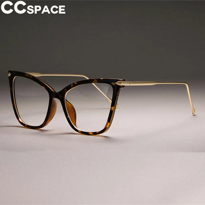 45077 Rame de ochelari cu ochi mari de pisică pentru femei, ochelari de vedere pentru computer, optic de modă, de designer, roz, transparent