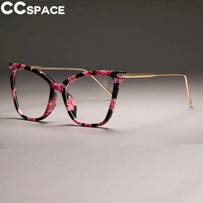 45077 Rame de ochelari cu ochi mari de pisică pentru femei, ochelari de vedere pentru computer, optic de modă, de designer, roz, transparent