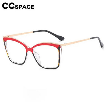 57052 Женска тенденция Цветна квадратна рамка за очила Модна пролетна панта Анти синя светлина Компютърни очила Оптични прозрачни очила