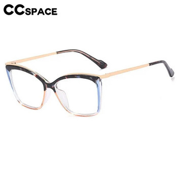 57052 Γυναικεία τάση Πολύχρωμα τετράγωνα γυαλιά Πλαίσιο Μόδας Ανοιξιάτικη μεντεσέ Αντι Μπλε Φωτός Γυαλιά Υπολογιστών Οπτικά Διαφανή Γυαλιά Οράσεως