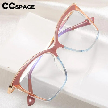 57052 Γυναικεία τάση Πολύχρωμα τετράγωνα γυαλιά Πλαίσιο Μόδας Ανοιξιάτικη μεντεσέ Αντι Μπλε Φωτός Γυαλιά Υπολογιστών Οπτικά Διαφανή Γυαλιά Οράσεως