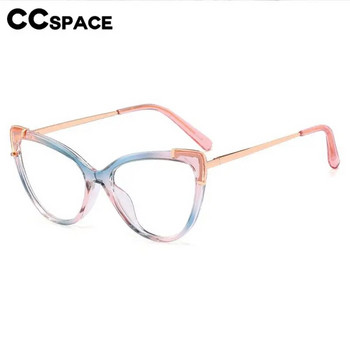 56656 Нови Tr90 Котешко око антисини компютърни очила Дамска модна двуцветна метална оптична рамка за очила
