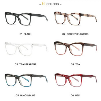 Gmei Optical Дамски рамки за очила за късогледство Женска оптика Очила Рамки за очила Предписание Oculos с пружинни панти 2014