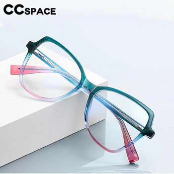 56800 New Rainbow Color Optical Spectacle Screen Γυναικείο Σχέδιο Cat Eye Anti Blue γυαλιά υπολογιστή Tr90 Flat Mirror