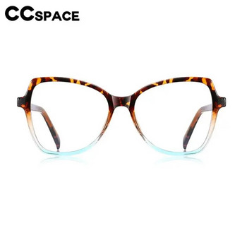 56800 Нова оптична рамка за очила с цвят на дъгата Дамски марков дизайн Котешко око Anti Blue Компютърни очила Tr90 Плоско огледало