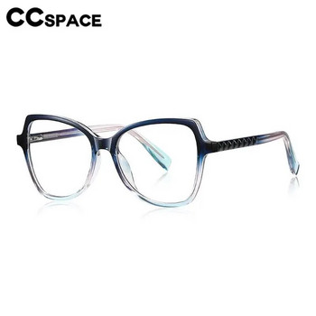 56800 Нова оптична рамка за очила с цвят на дъгата Дамски марков дизайн Котешко око Anti Blue Компютърни очила Tr90 Плоско огледало