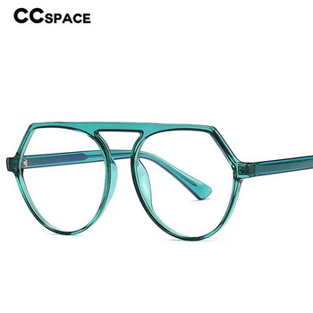 49264 Пластмасови титаниеви рамки за очила Анти синя светлина Ултралеки Мъже Жени Оптични модни компютърни очила
