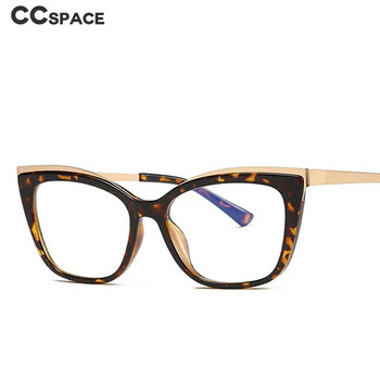 49537 Квадратни рамки за очила с антисиньо котешко око TR90 Свръхлеки мъжки жени Оптични модни компютърни очила