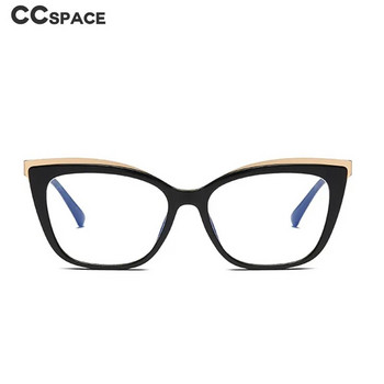 49537 Квадратни рамки за очила с антисиньо котешко око TR90 Свръхлеки мъжки жени Оптични модни компютърни очила