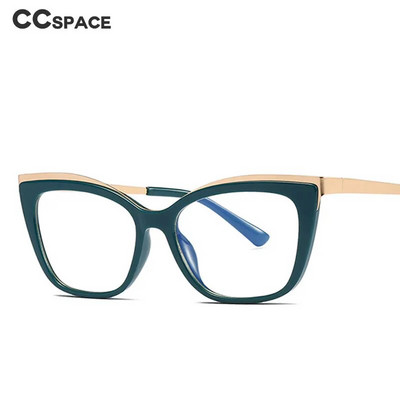 49537 Square Cat Eye Anti Blue Glasses Frames TR90 Ultralight Men Women Optical Fashion Computer Glasses