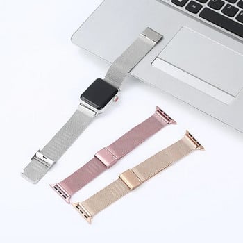 Каишка за китка за Apple Watch Band 45mm 44mm 42mm Metal Correa 38mm 40mm 42mm Гривна от неръждаема стомана Iwatch Serie 7 6 SE 5 4 3