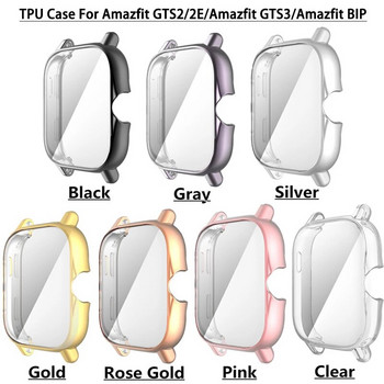 TPU защитно покритие за Amazfit GTS 2/GTS 3/GTS 4 Калъф за защита на екрана за Huami Amazfit BIP/GTS2e/GTS3 Защитна обвивка на часовника