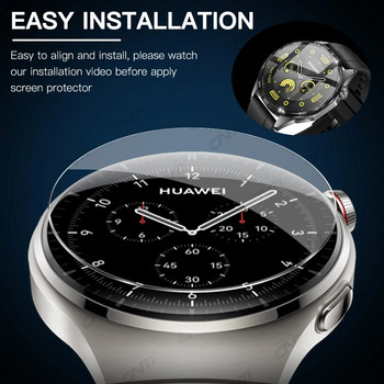 Προστασία οθόνης 2,5D για Huawei Watch GT4 Προστασία από σκληρυμένο γυαλί 41mm / 46mm για Huawei Watch GT 4 Αντιχαρακτική μεμβράνη από γυαλί