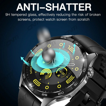 Προστασία οθόνης 2,5D για Huawei Watch GT4 Προστασία από σκληρυμένο γυαλί 41mm / 46mm για Huawei Watch GT 4 Αντιχαρακτική μεμβράνη από γυαλί