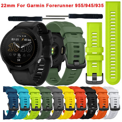 Официални каишки за часовници за часовник Garmin Forerunner 955 22 мм Силиконова гривна за каишка за часовник Forerunner 945 935 745 Fenix 5 6 каишка