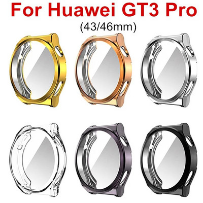 Θήκη προστασίας οθόνης για Huawei Watch GT3 Pro 43mm 46mm GT4 GT3 Pro 42mm 46mm GT 4 2e 2Pro GT 3 Pro Προστατευτική θήκη TPU