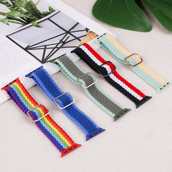 Braided Loop Strap For Apple Watch Ultra Band 49mm 44mm 40mm 45mm 41mm 42mm 38mm Elastic Solo βραχιόλι iWatch series 8 7 6 se 3